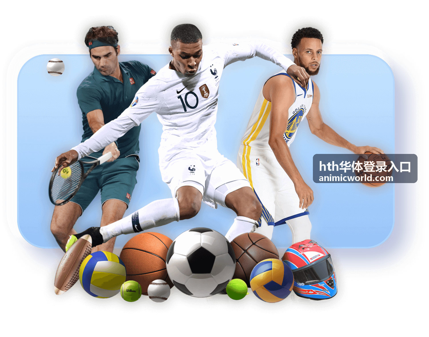 hth华体登录入口赛事资讯推送服务